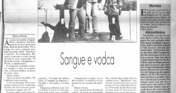 sanguevodka