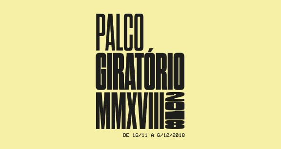 palcogiratorio
