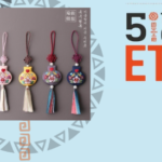 Festival de Etnias – Oficina de Kaouri Bukuro – 19/10/2025 – 14:00